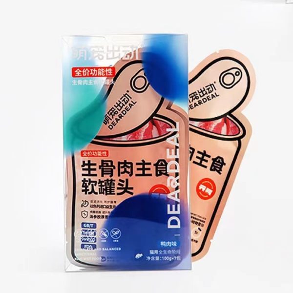 Cat Strip Dog Strip Wet Food Soft Canned Full Series Rare Meat - Image 5