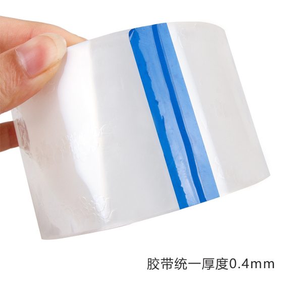 Sofa Protective Tape Pet Cat Anti-scratch Stickers Protective Furnishings - Image 5