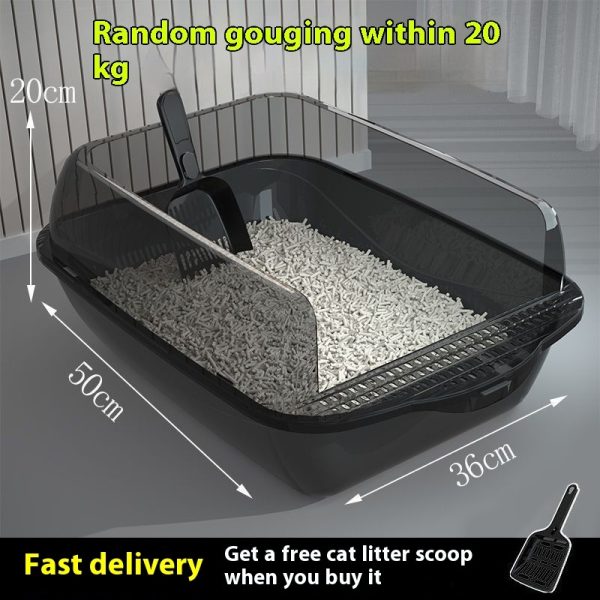 Litter Box Splash-proof Semi-closed - Image 3