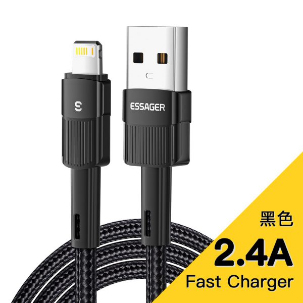 New 6A Super Fast Charge Data Cable - Image 5