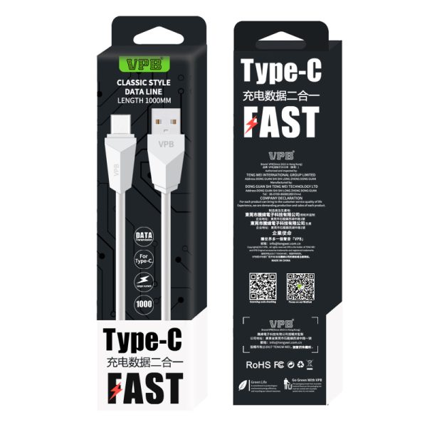 Currency VPB King Kong LeTV Type-C data cable - Image 4