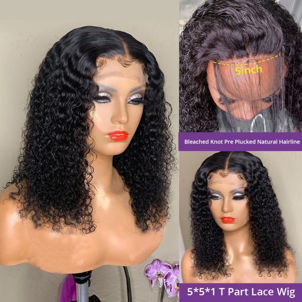 Sunper Queen Short Bob Wig Jerry Curly Human Hair Wigs For W - Image 4