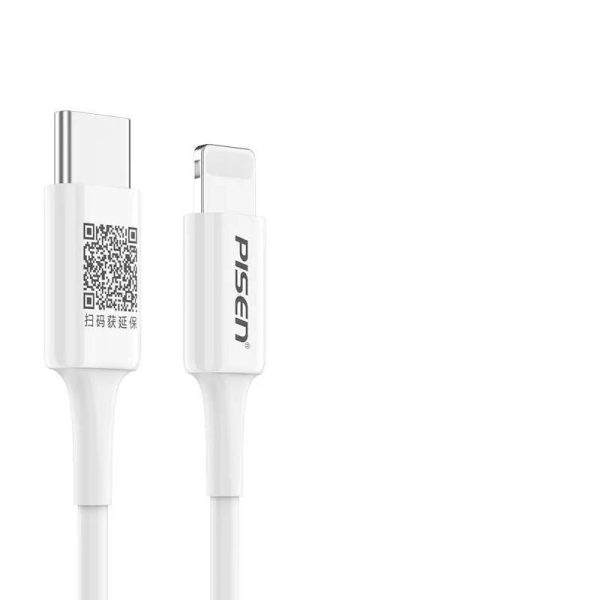 White Fast Charger Cable Single Line - Image 5