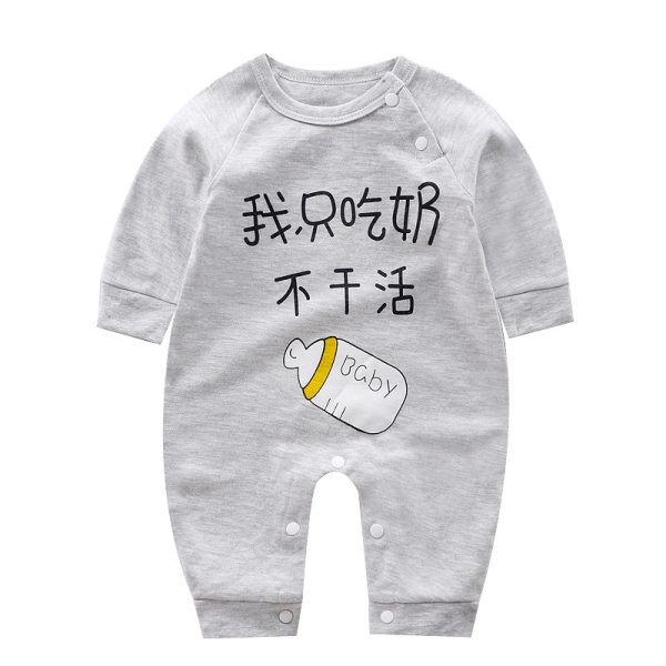 Romper Long-sleeved Cotton Romper Baby Clothes - Image 3