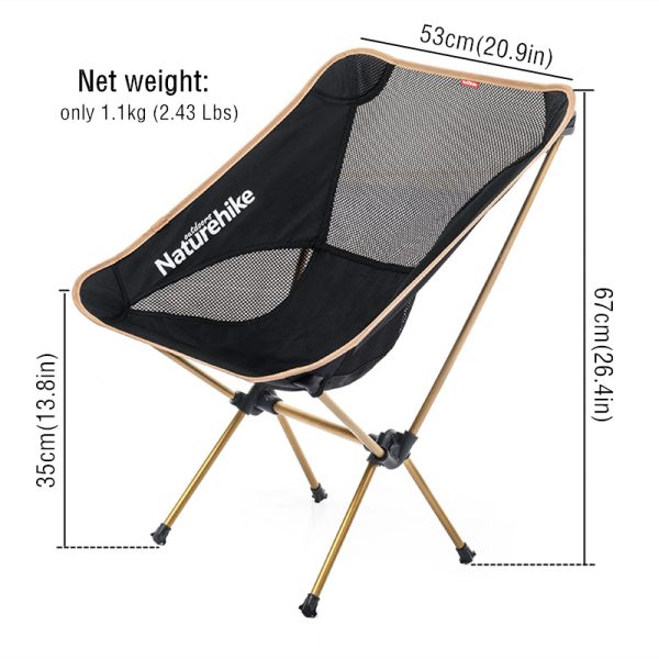 Ultra-light moon chair - Image 2