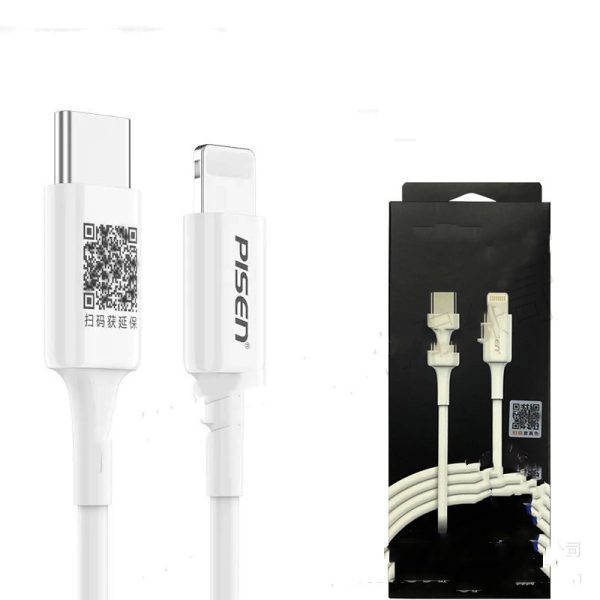 White Fast Charger Cable Single Line - Image 4