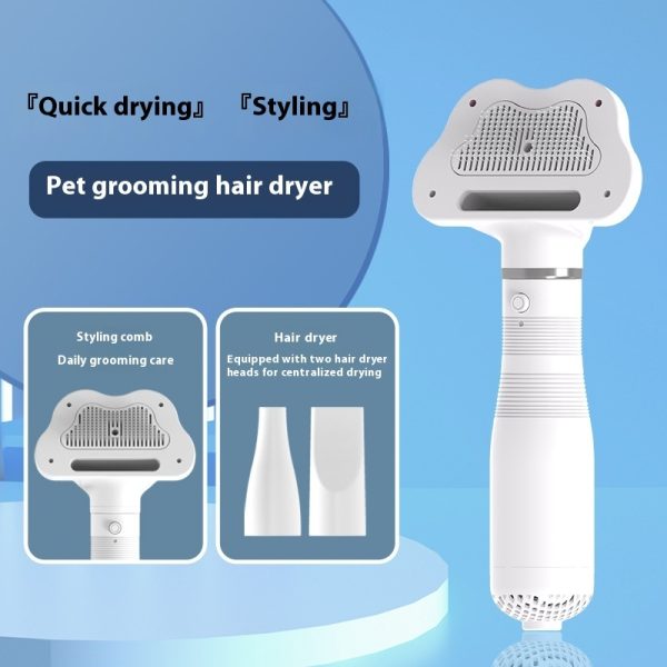 Two-in-one Pet Electric Hot Air One-click Hair Removal Pets Hair Dryer Pet Products - Image 4