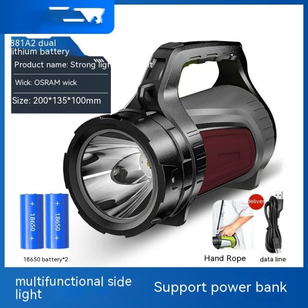 Flashlight Outdoor Strong Light LED High-power Patrol Emergency Portable Searchlight - Image 4