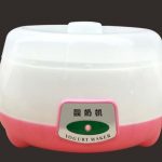 Yogurt machine home yogurt automatic yogurt machine natto machine - Image 4