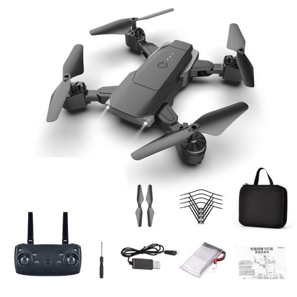 Aerial HD professional small folding quadcopter