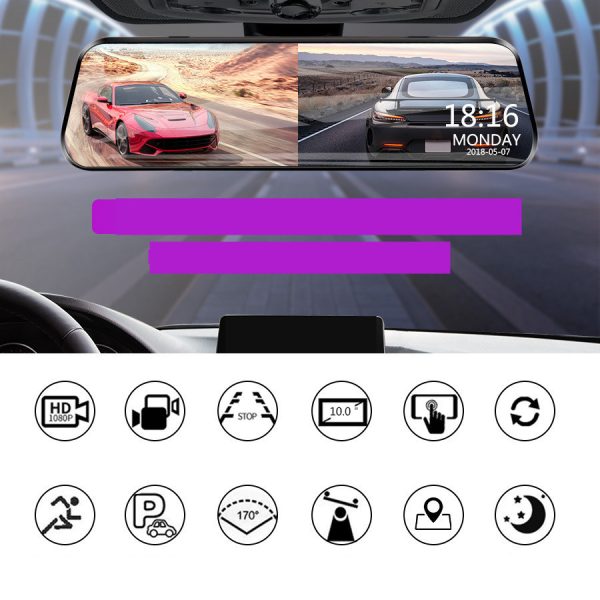 HD Rearview Mirror For Media Driving Recorder - Image 5