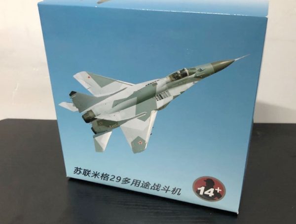 MAQUETTE AVION - Chasseur MIG29 - Image 7