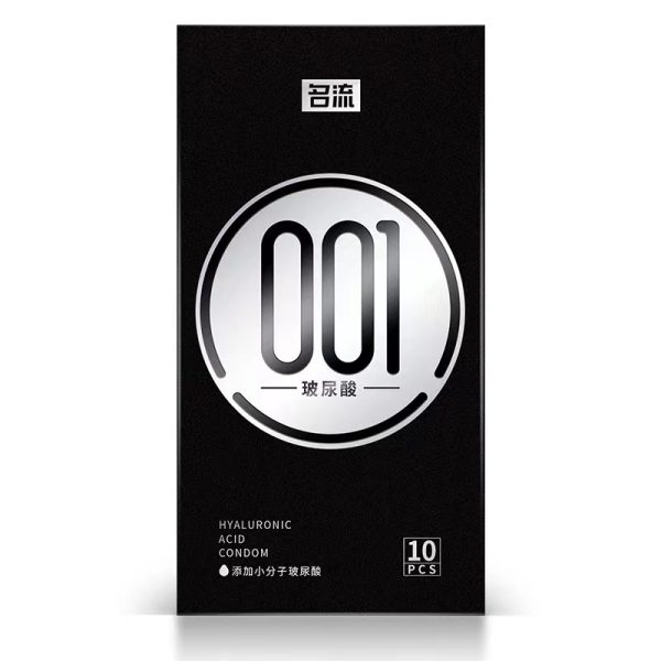 Celebrity 001 hyaluronic acid condom 10 pieces of ultra-thin condoms adult family planning sex male products wholesale - Image 4