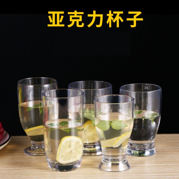 Plastic Clear Teacup Drink Kettle Cup Acrylic Restaurant Commercial Juice Cup Water Wine Glass Fashion