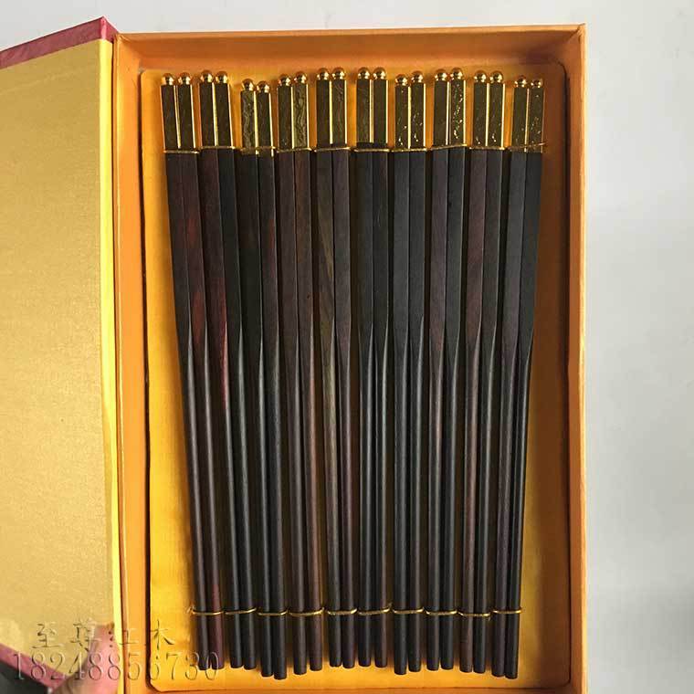 Rosewood Chopsticks Wax Free Lacquer Solid Wood Hotel Family Chopsticks