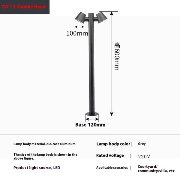 Lawn Lamp Led Outdoor Waterproof Column Modern Minimalist - Image 6