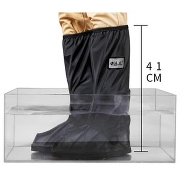 Travel Outdoor Edging Full Waterproof High Tube Shoe Cover - Image 4