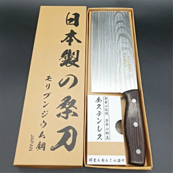 Japanese Stainless Steel Knife Damascus Pattern Chef'S Kitchen Knife Tool With Wooden Handle Mulberry Knife Sharp Slicing Knife