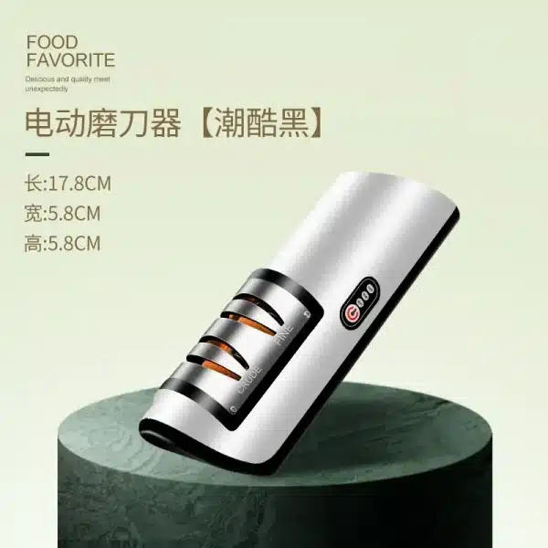 Electric Knife Sharpener Household Whetstone Kitchen Gadget Multifunctional Fully Automatic Rechargeable Small Knife Sharpener - Image 6