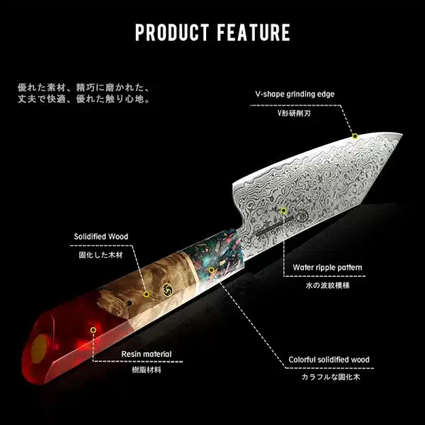 Damascus Knife 5.5 inch Kiritsuke Kitchen Chef Japanese Knife AUS-10 High Carbon Stainless Steel Knives Cooking Tools Grandsharp - Image 5