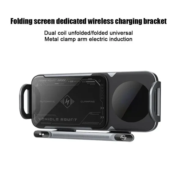 Wireless Fast Charge Electric Support Automatic Rotating Horizontal Screen Bracket Car Support For Electronic Product N0T2