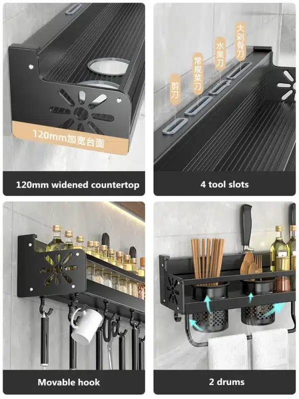 Kitchen Organizer Shelf Wall-mounted Spice Storage Rack Kitchen Knife Holder Wall Seasoning Chopstick Spoon Shovel Storage Sheif - Image 3