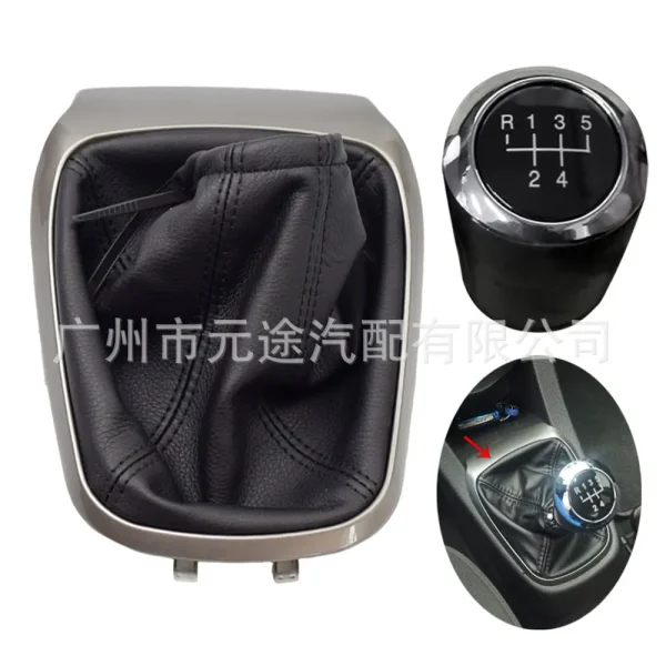 For Chevrolet Aveo T300 2011-2015 Leather Gear Shift Dust Cover 5 Speed 6 Shifter Knob Replacement Accessories Interior Parts