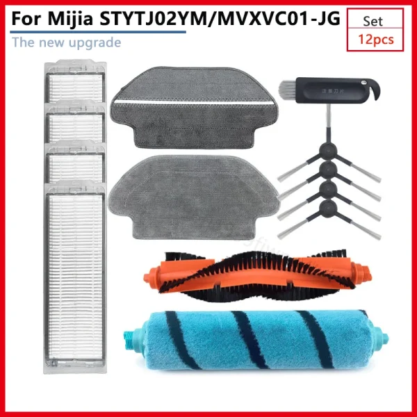 For Xiaomi Mijia STYTJ02YM MVXVC01-JG Interior Replacement Spare Parts Filter Main Side Brush Rag Smart Robot Vacuum Cleaner