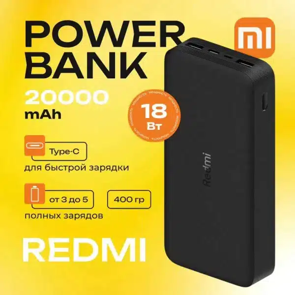 Orginal Xiaomi Redmi Power Bank 20000mAh 18W Quick Charge Dual USB Fast Charging Portable External Battery For Xiaomi Iphone15