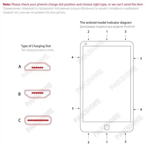 Android Qi Receiver Wireless Charger Adapter TI Solution Fast Charging for Huawei P9 All Micro-USB Type-C Phones - Image 2