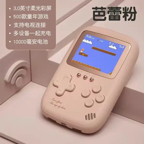 2023 New Mini Game Power Bank Portable Retro Handheld Game Console 6000mah Capacity 3.2 Inch Soft Light Color Screen 10000+ Game - Image 2