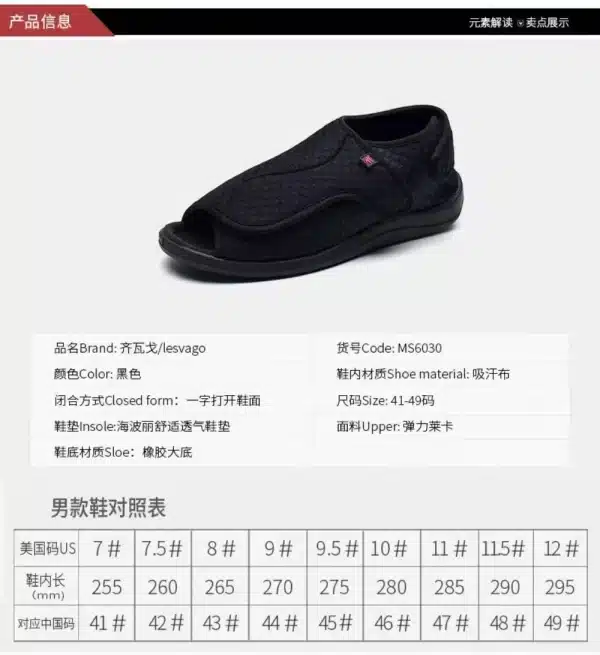 Adjustable Elderly Non-slip Soles Open-toe Diabetic Widened Shoes Feet Swollen Fat Deformation Slippers Thumb Valgus Care Shoes - Image 6