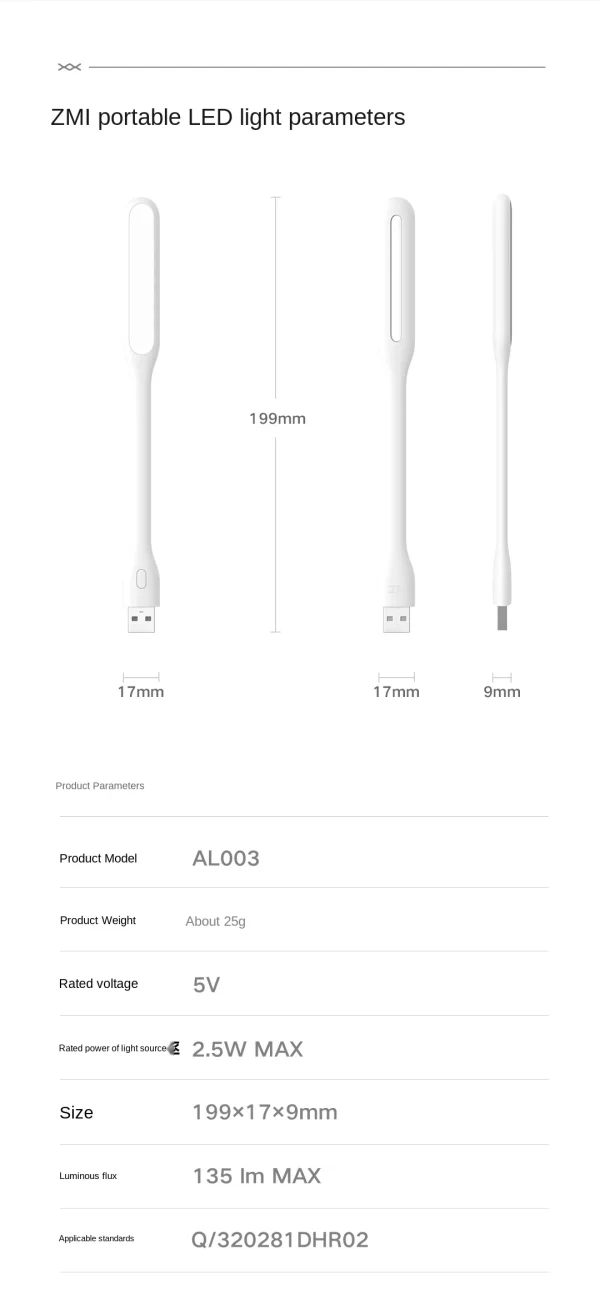Xiaomi ZMI USB LED Light Enhanced Version 5V 1.2W Portable Energy-saving LED Lamp for Power Bank Laptop Notebook Bendable Lamp - Image 6