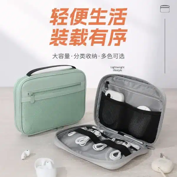 Portable Cable Organizer Waterproof Storage Bag for Power Bank Digital Cable Case Earphone Oxford Cloth Earphone Holder Case - Image 2