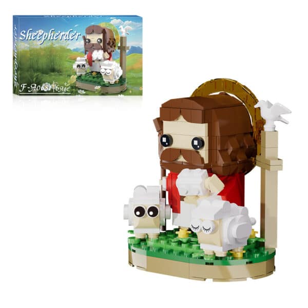 Shepherd Jesus Creative Design Building Blocks Model - Image 2
