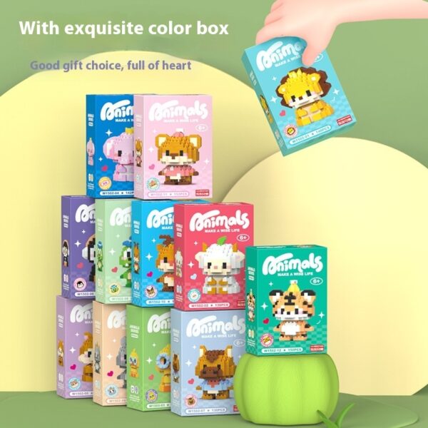 Cartoon Animal Series Cute Doll Tiny Particle Building Blocks - Image 2