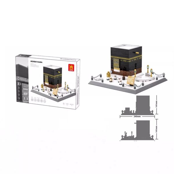 Saudi Arabia Mecca Mosque World Building Blocks Toys - Image 4