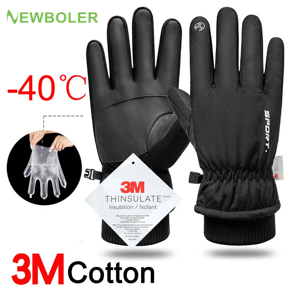 Men Winter Waterproof Cycling Gloves Outdoor Sports Running Motorcycle Ski Touch Screen Fleece Gloves Non-slip Warm Full Fingers 1