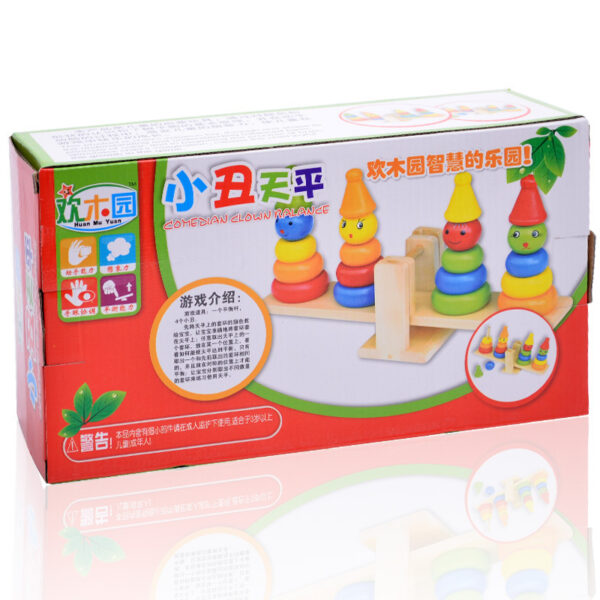 Children's puzzle ring building block toys - Image 3