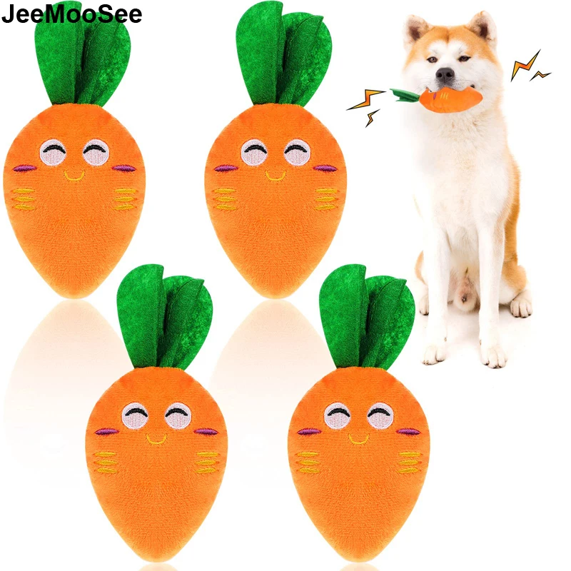 Dog Squeaky Carrot Dog Toys Plush Stuffed Soft Puppy Chew Toys Interactive Pet Supplies for Small Medium Dogs Dental Care 1