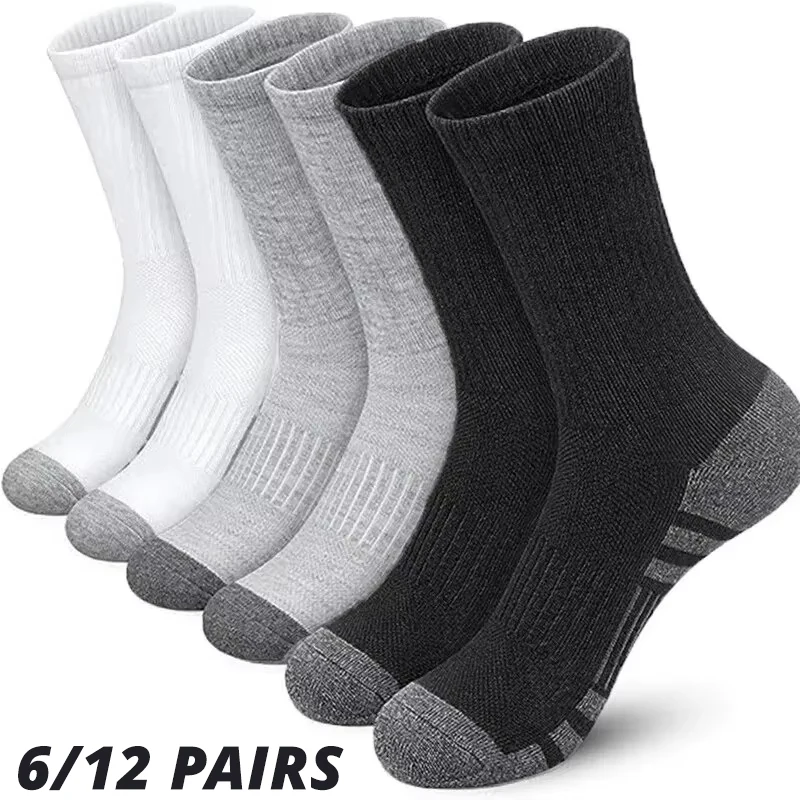 6/12 Pairs Men's Outdoor Gym Socks High Quality Comfortable Soft Ground-Gripping Football Large Size New Style 1