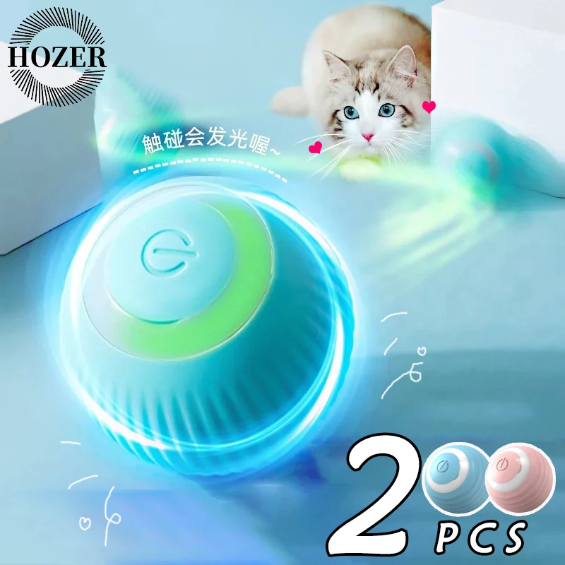 2PCS Cat Interactive Ball Indoor Automatic Rolling Magic Ball Smart Cat Toys Electronic Interactive Cat Toy Cat Game Accessories 1