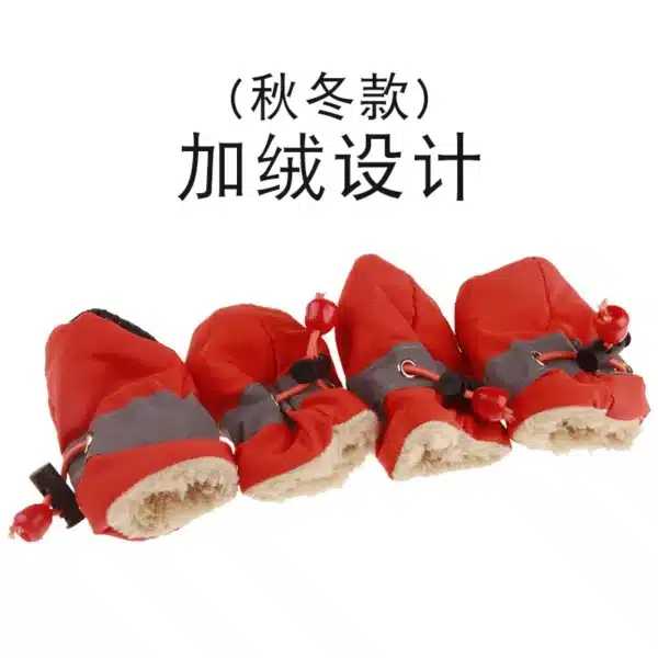 4pcs/set Warm Winter Pet Dog Boots Waterproof Puppy Shoes Protective Anti-slip Apparel for Small Dog Puppy Dogs Socks Booties 5
