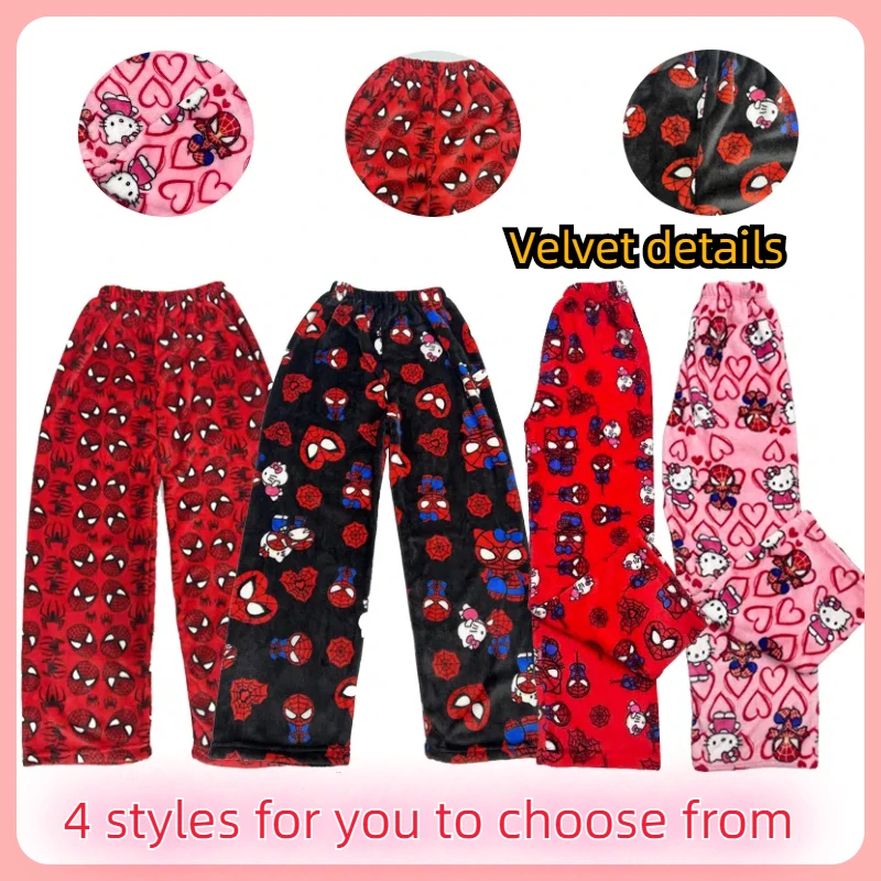 Hello Kitty Spider-man Cotton Loose Ladies Pajama Pants Pyjama Trousers Women Men Cartoon Sleep Bottoms Lounge Wear Girl Sleep 1