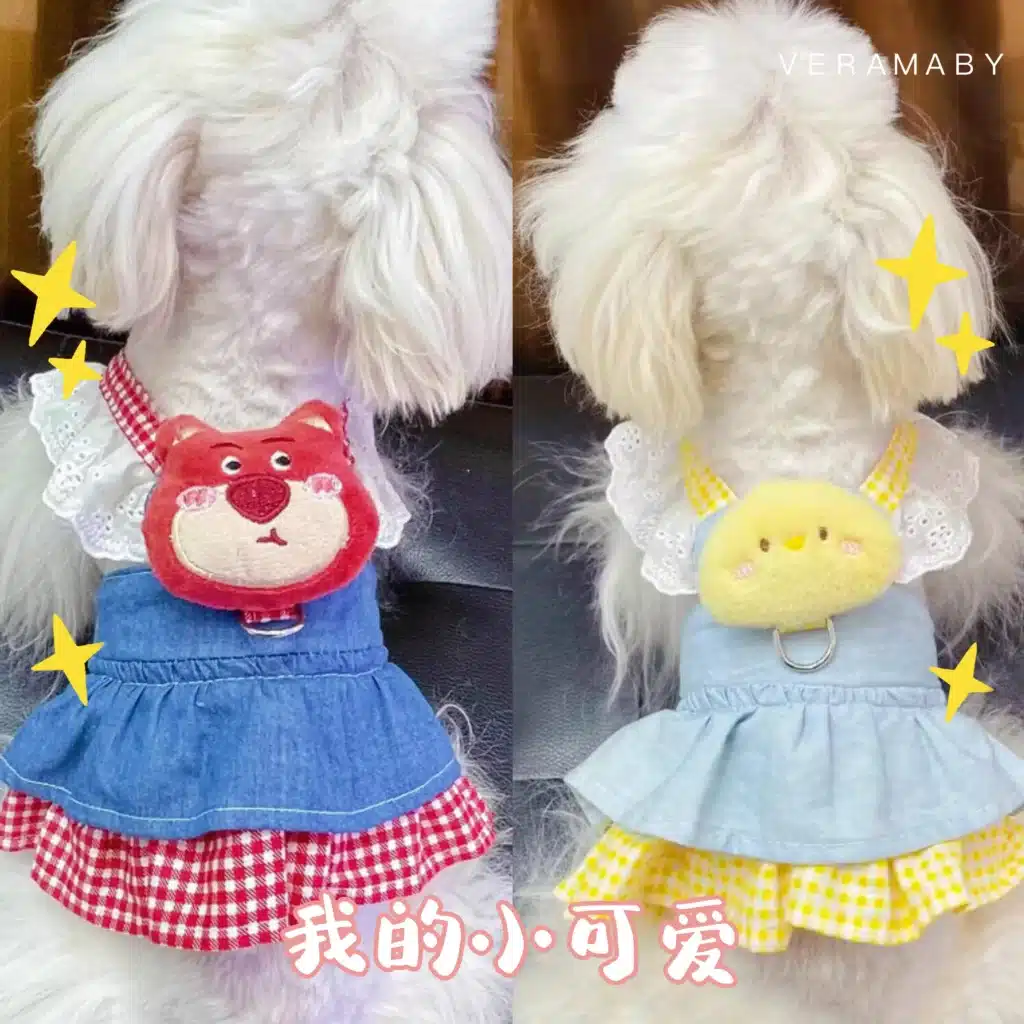 Cute Doll Puppy Dogs Harness And Leash Set Pink Yellow With Denim Apparel Skirt Pet Dresses Collar Chihuahua XS XL Chihuahua Pug 1