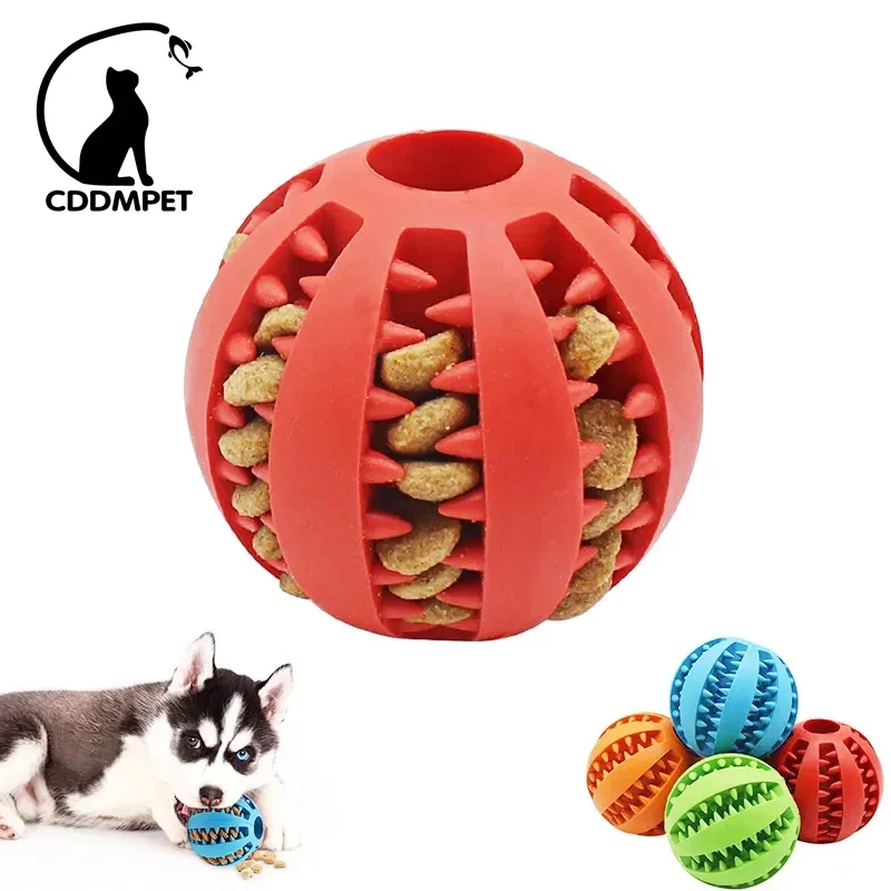 Dog Ball Toys for Small Dogs Interactive Elasticity Puppy Chew Toy Tooth Cleaning Rubber Food Ball Toy Pet Stuff Accessories 1