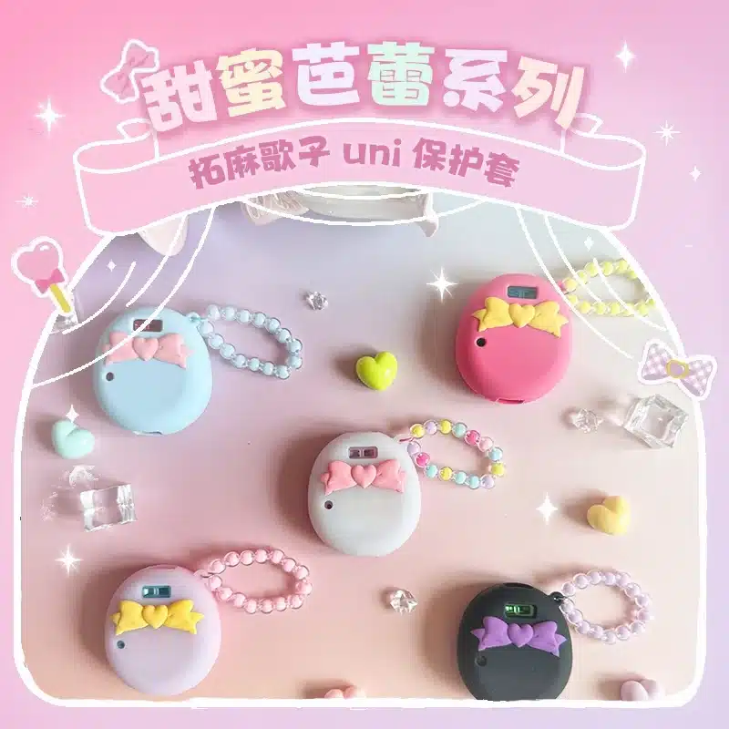 Bandai Tamagotchi Uni Electronic Pet Silicone Protective Cover Soft Cover Anti Drop Clean Edition Birthday Gift Pendan 1