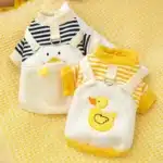 Cute Dog Hoodies 2025 Dog Clothes Thin Autumn Winter Dog Coat with D-Ring Striped Print Puppy Sweatshirt Cat Jacket Pet Apparel 1