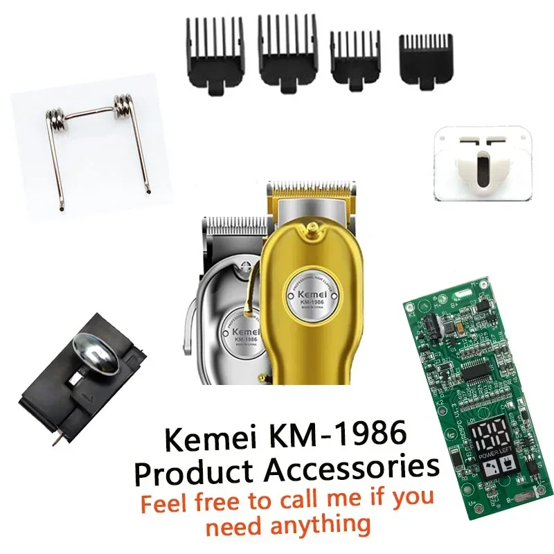 Kemei KM-1986 Professional Hair Cutting Machine for Men Product Accessories Limit Comb Switch Plastic Parts Spring Motherboard 1