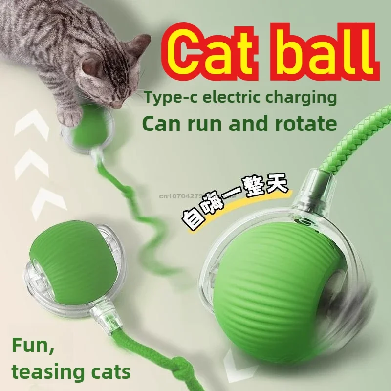 Automatic Rolling Ball Interactive Ball Cat Toys Pet Supplies Electric Dog and Cat Training To Imitate Rat Rechargeable Products 1